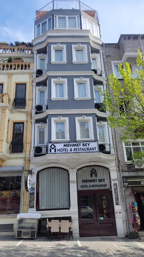Mehmet Bey Hotel イスタンブール エクステリア 写真