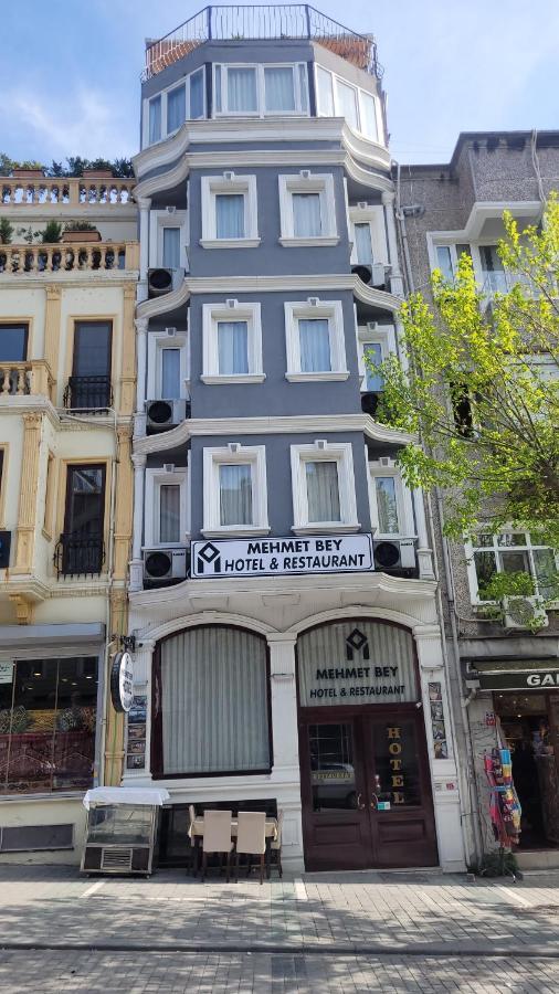 Mehmet Bey Hotel イスタンブール エクステリア 写真