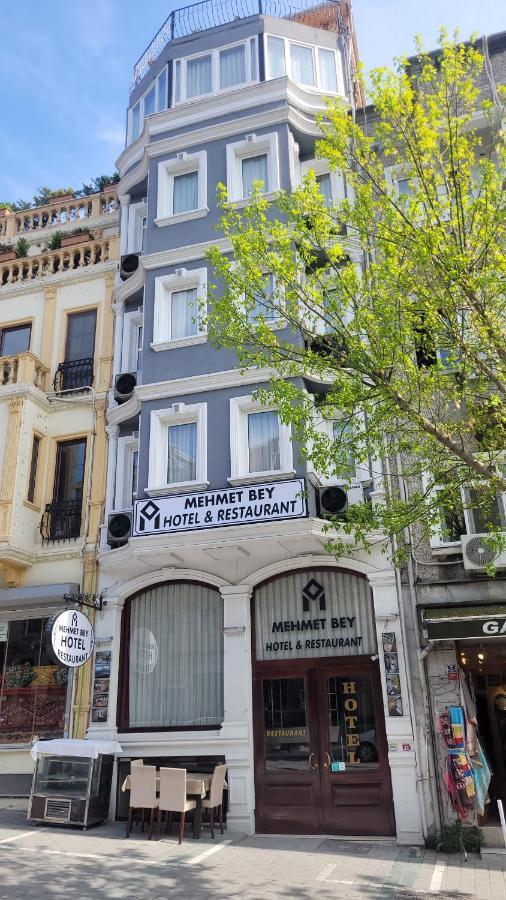 Mehmet Bey Hotel イスタンブール エクステリア 写真